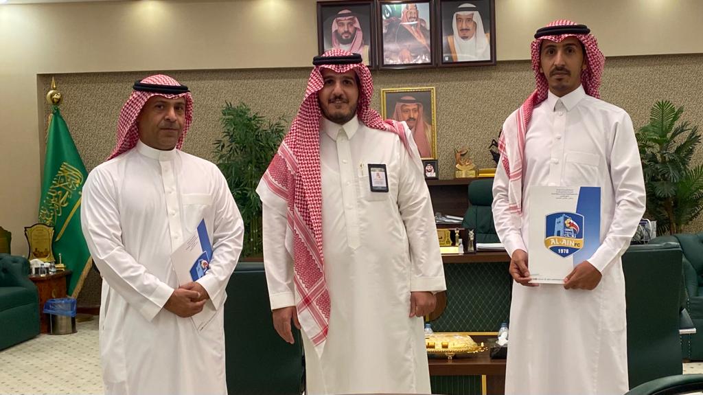 WhatsApp Image 2022 10 20 at 10 59 35 AM