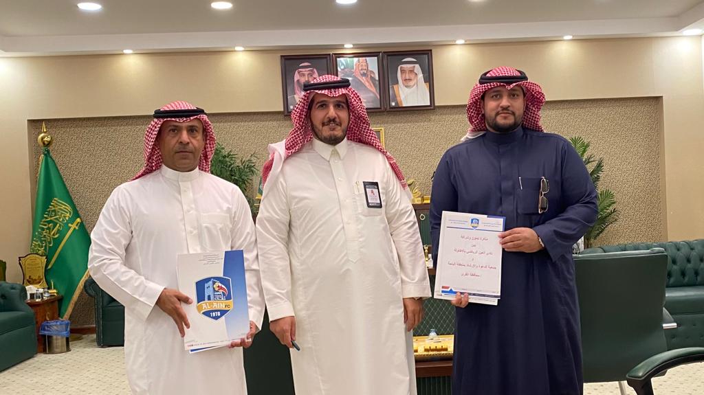 توقيع شراكه مع جمعية الدعوه والارشاد بحضور محافظ القري 0001 2 1