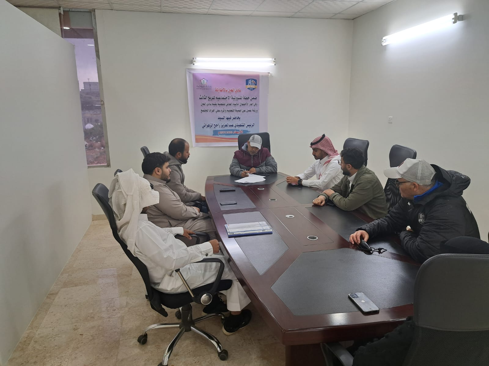 WhatsApp Image 2023 01 25 at 5 20 40 PM