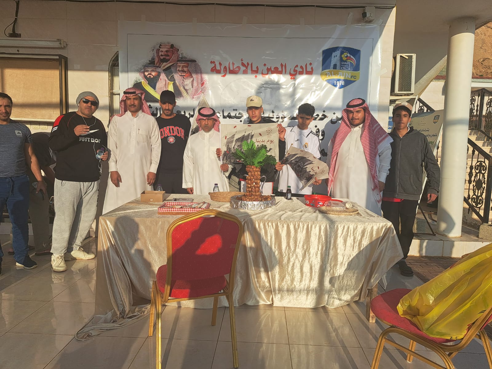 أحتفالات نادي العين بيوم التأسيس 2