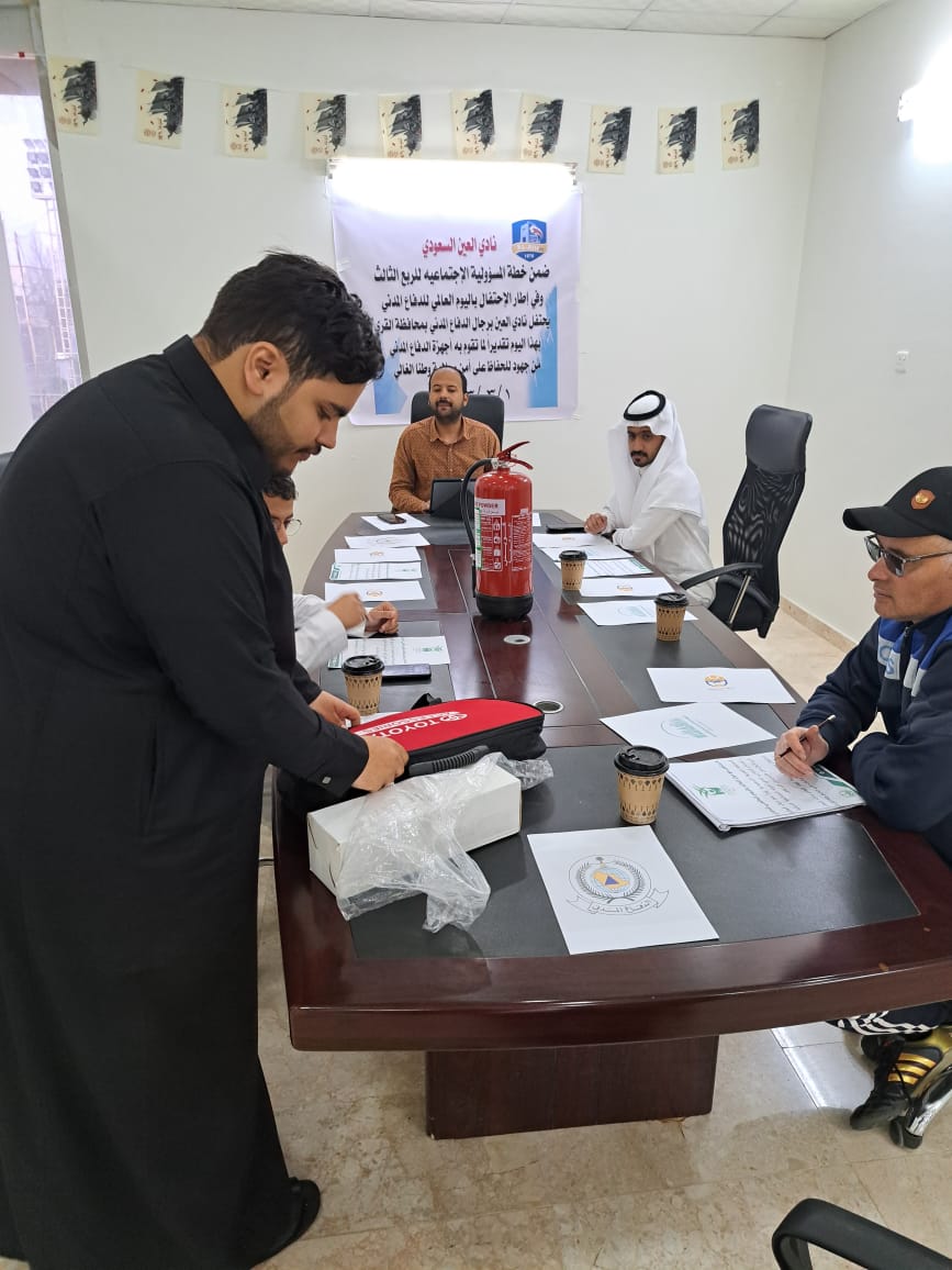 WhatsApp Image 2023 03 05 at 9 51 14 AM