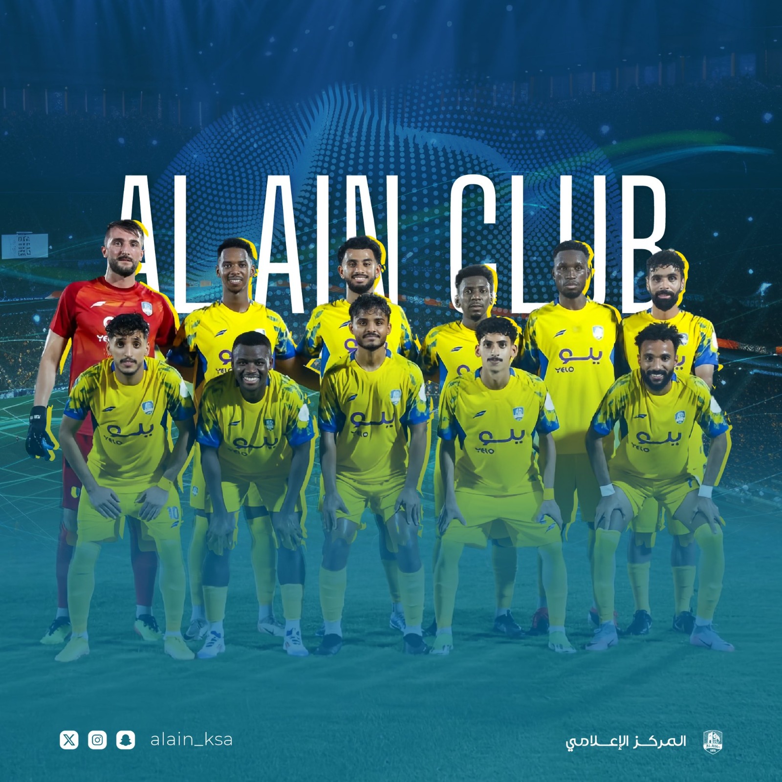 صورة واتساب بتاريخ 1446 03 02 في 09 38 29 b4524dbc